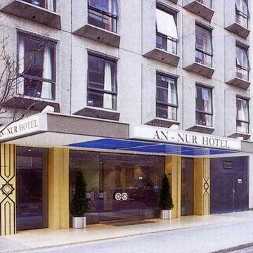 An Nur Hotel Londýn Exteriér fotografie